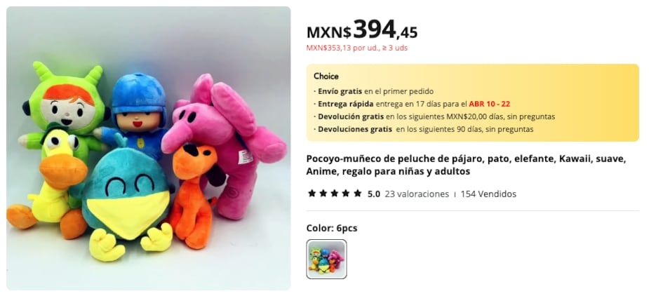 Juguete de Pocoyó: AliExpress