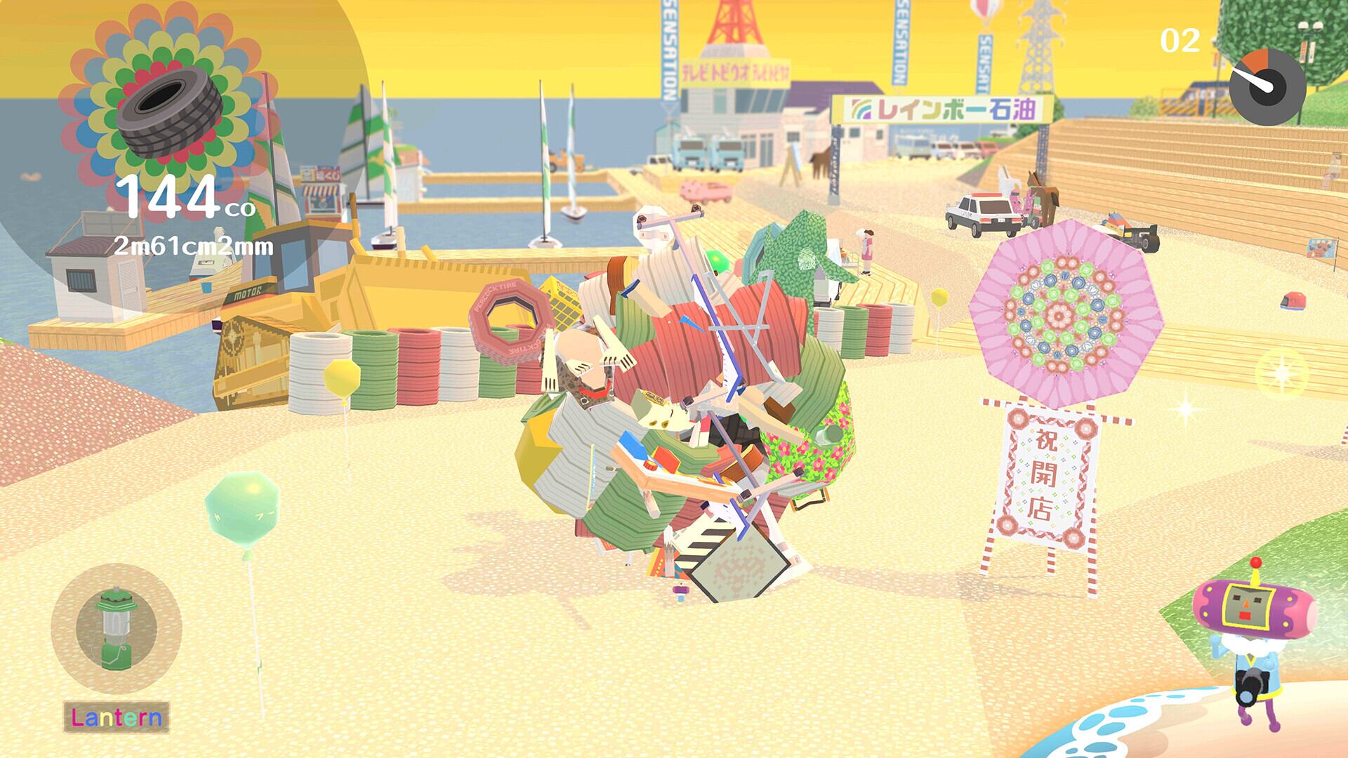 We Love Katamari Reroll + Royal Reverie