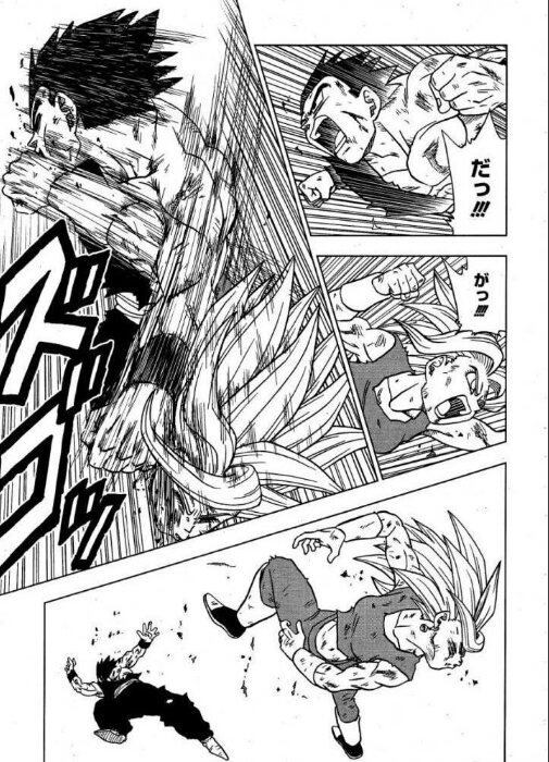 Gohan vs Kefla