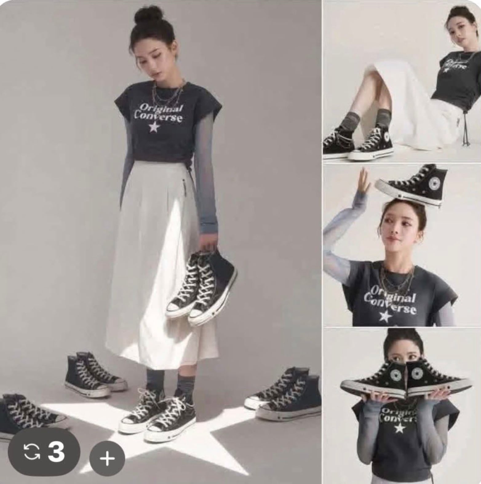 Converse habría manipulado sesión de Karina