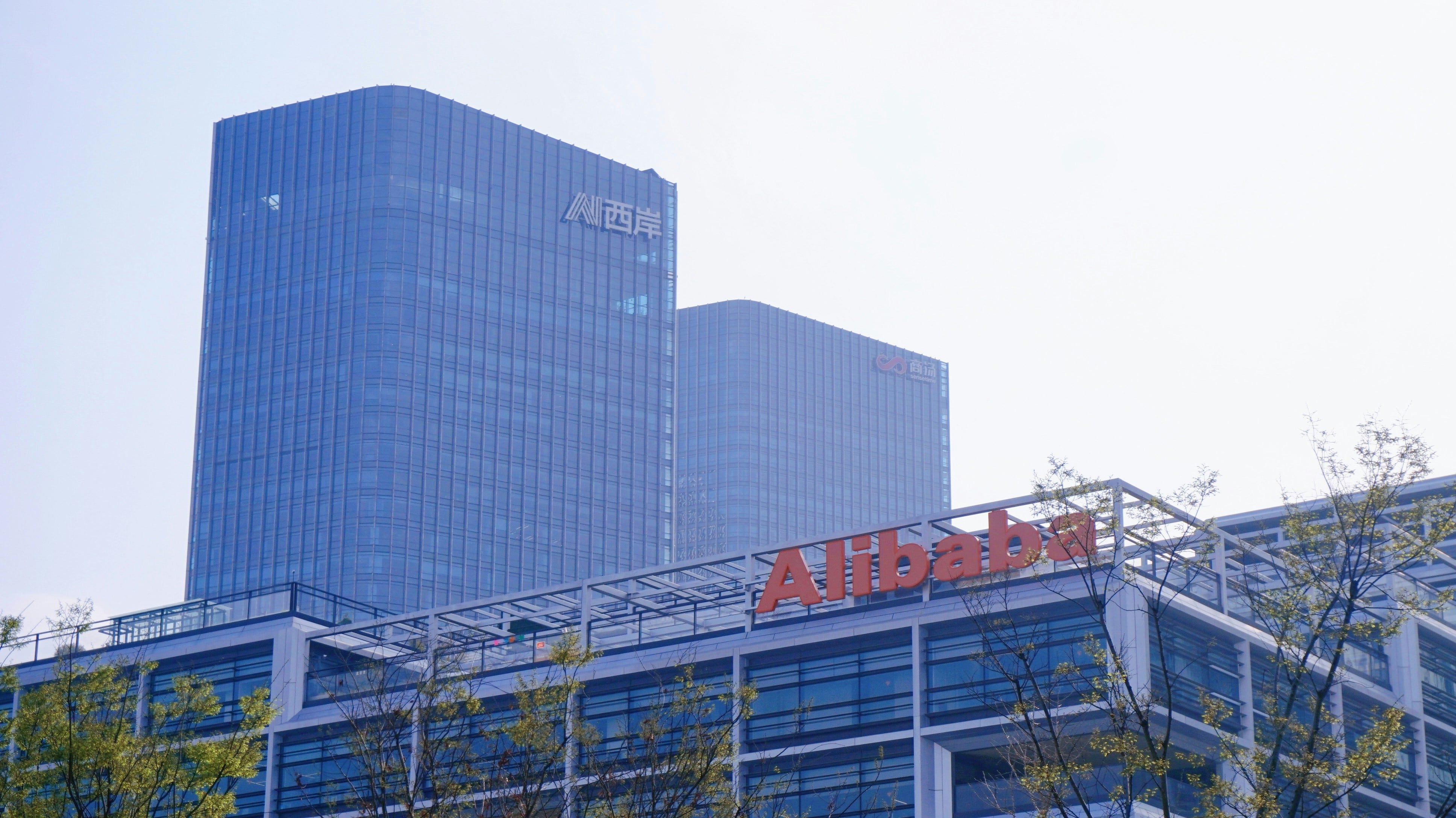 Alibaba apuesta por pymes en su expansión en México