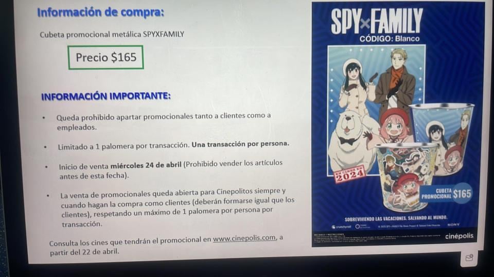 Palomera coleccionable de Spy X Family CÓDIGO: Blanco en Cinépolis
