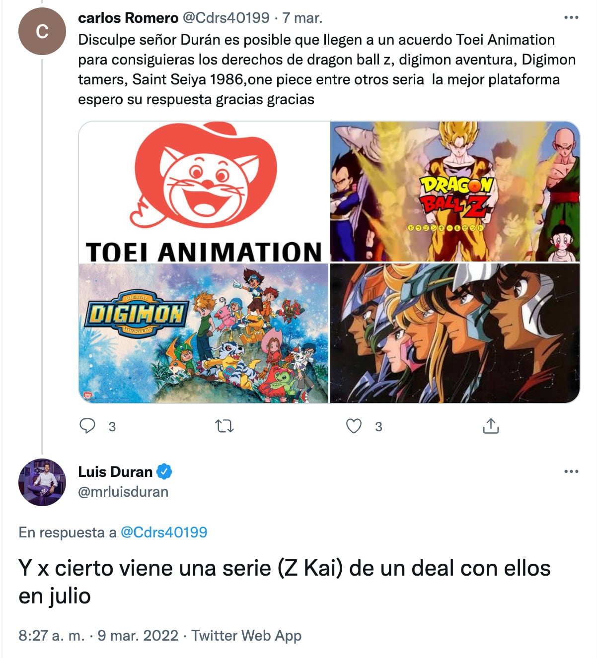 Dragon Ball Z Kai en HBO Max