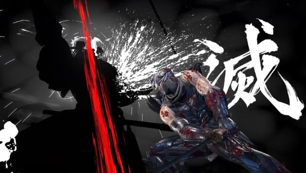 Ninja Gaiden 4