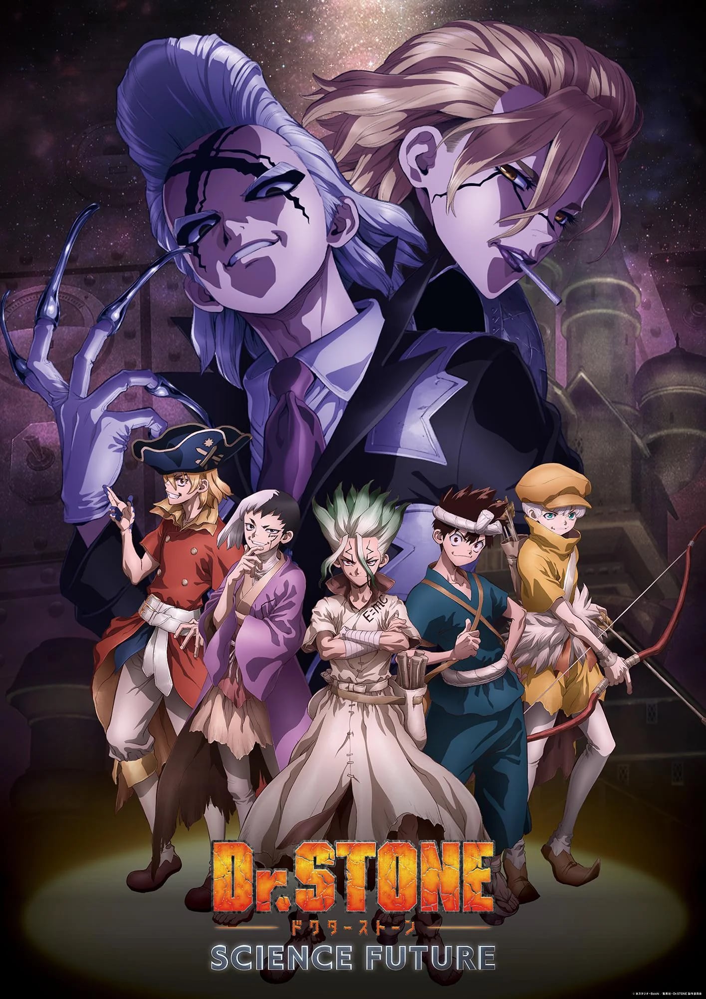 Estrenos Crunchyroll enero 2025: Todo los animes que llegan a México en versión original y con doblaje al español