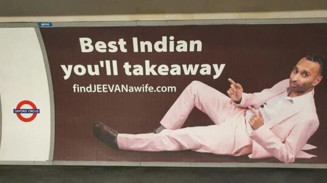 Anuncio publicitario de Jeevan Bhachu