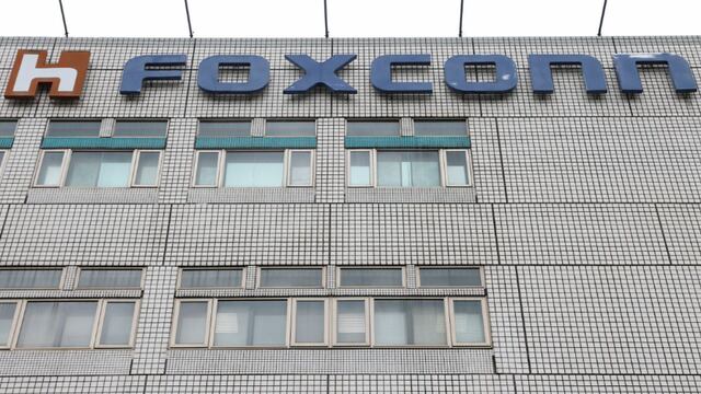 Fábrica de iPhone en China