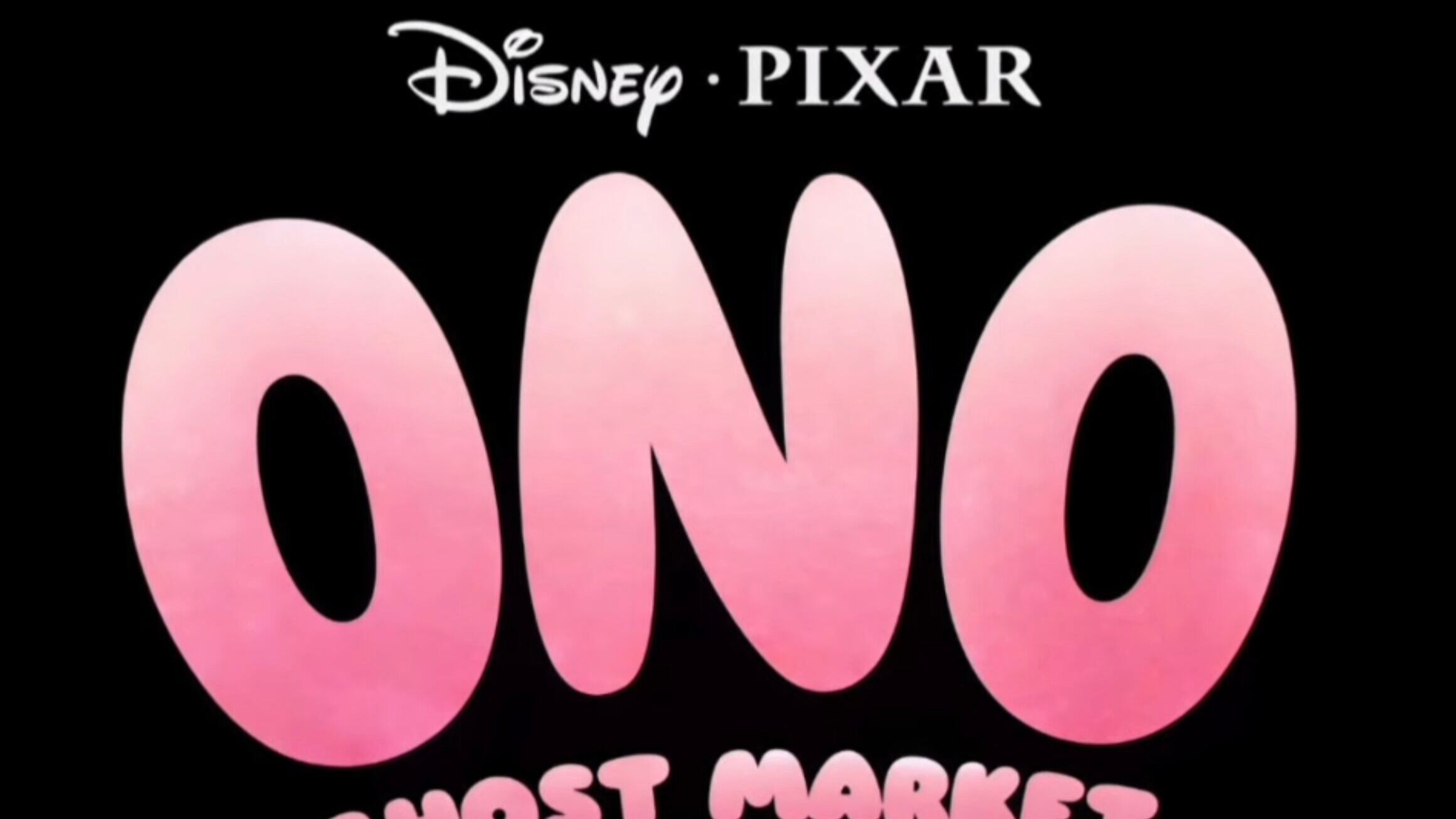 Ono Ghost Market: de qué trata la nueva película de Pixar y lo que se sabe