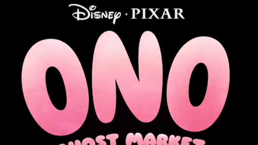 Ono Ghost Market: de qué trata la nueva película de Pixar y lo que se sabe
