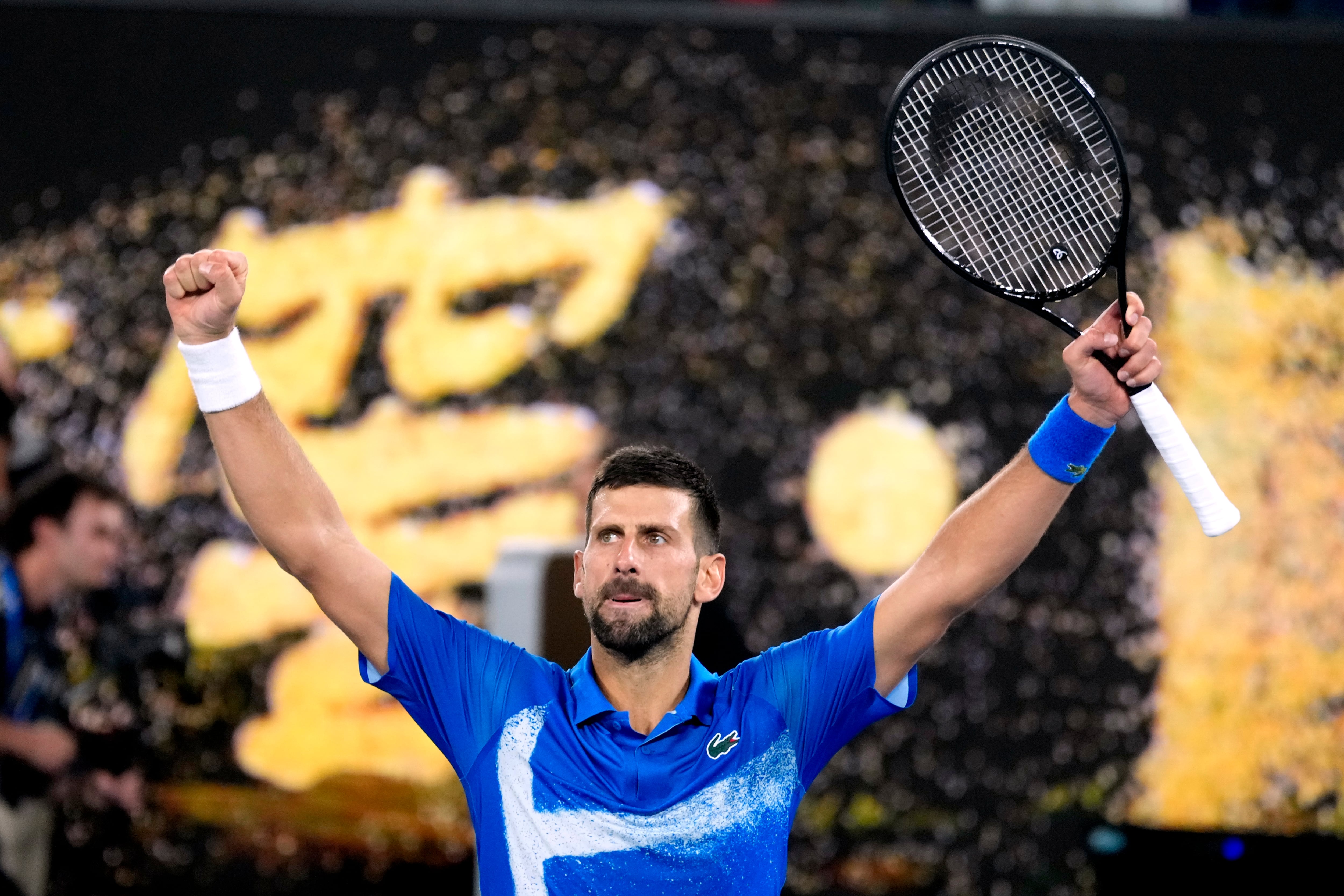 Novak Djokovic