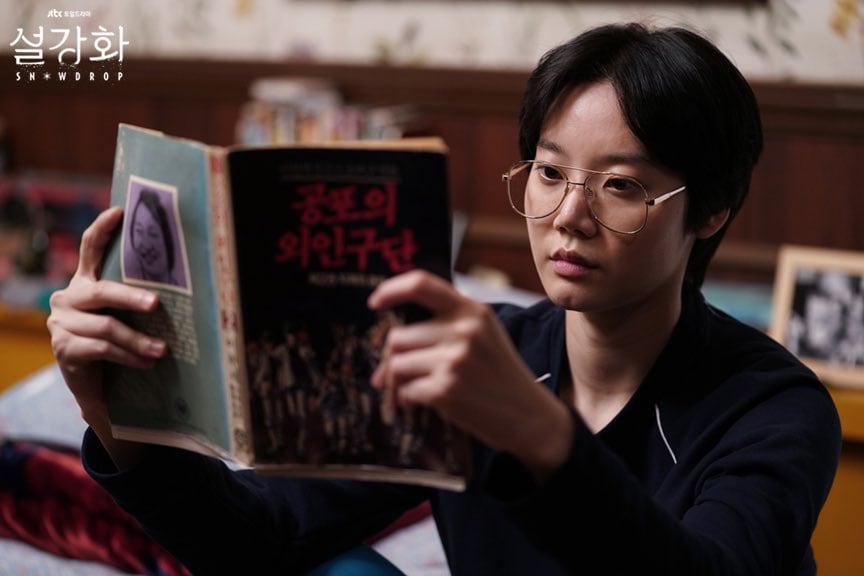 Muere Kim Mi-soo, actriz de Snowdrop, a los 29 años