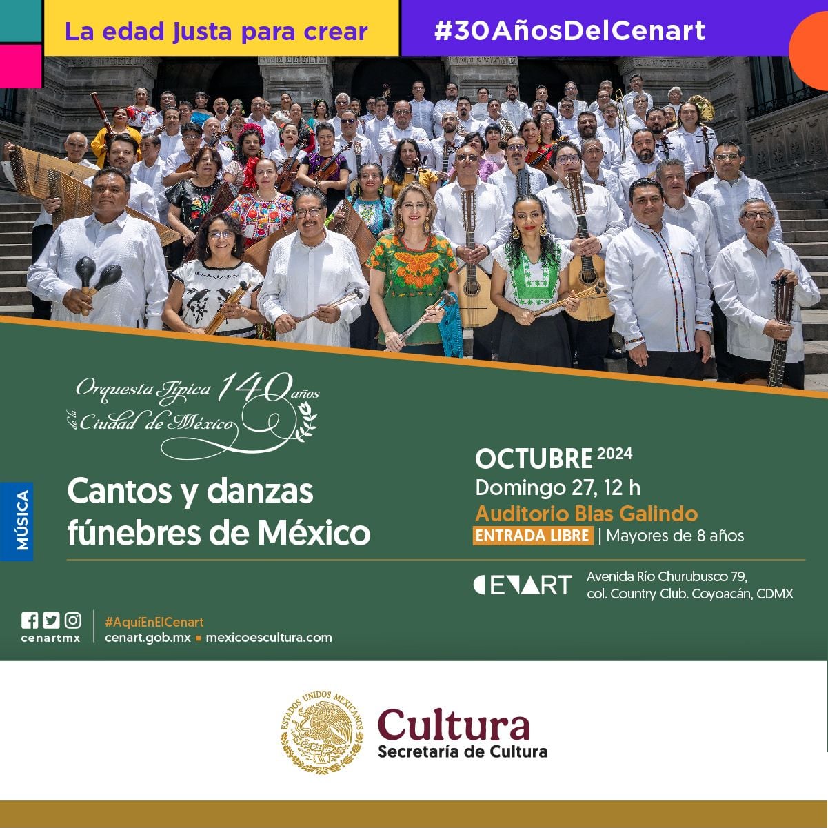 Centro Nacional de las Artes tendrá fiesta de disfraces: Fecha, horario y más