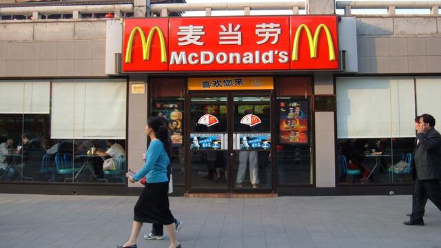 Sucursal de McDonald’s en China.