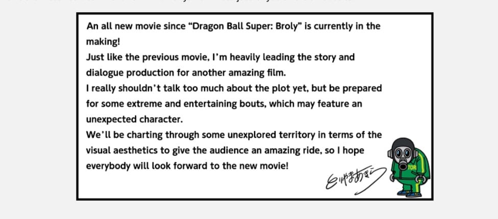 Mensaje Akira Toriyama