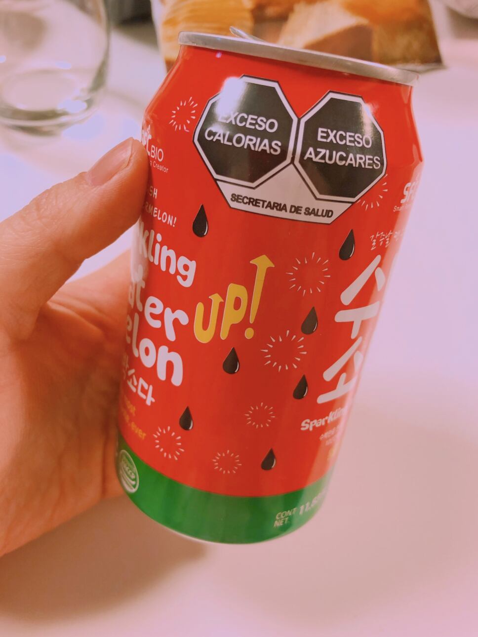 Lata de refresco de Corea del Sur