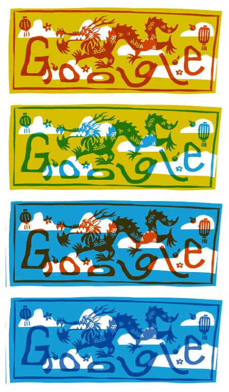 Google Doodle celebra el Año Nuevo Lunar 2024 con significativo diseño