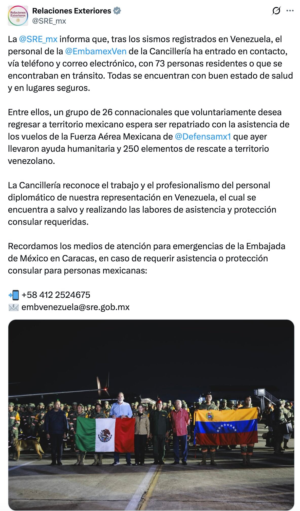 Comunicado de la SRE