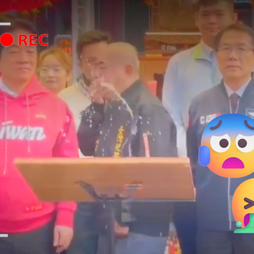 Inesperado accidente: presidente de Taiwán salpicado por vómito en Año Nuevo Chino