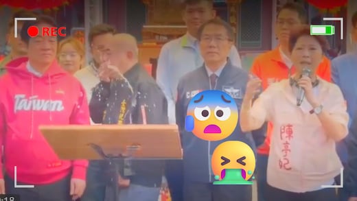 Inesperado accidente: presidente de Taiwán salpicado por vómito en Año Nuevo Chino