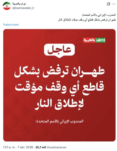 Iran responde a Donald Trump