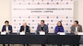 CAINTRA y Banregio lanzan alianza para impulsar financiamiento a PyMEs en Nuevo León