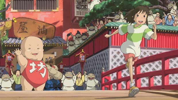 El Viaje de Chihiro