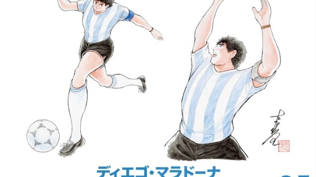 Documental de Maradona será ilustrado por creador de 'Súper Campeones'