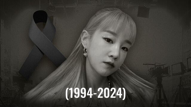 Park Bo-ram, la cantante K-pop murió a los 30 años de edad.
