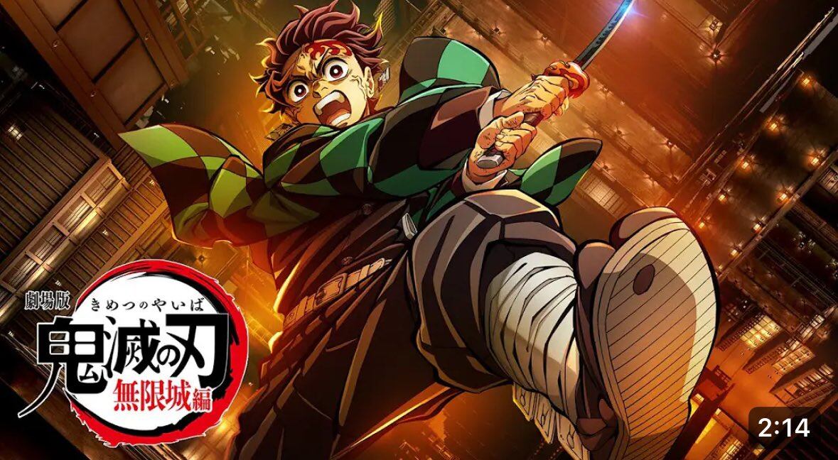 Demon Slayer, película de 2025, ya tiene fecha de estreno oficial para Castillo Infinito de Kimetsu no Yaiba