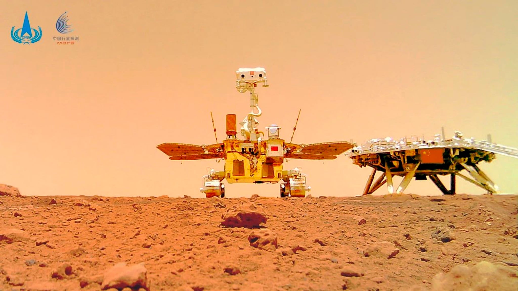 El rover Zhurong