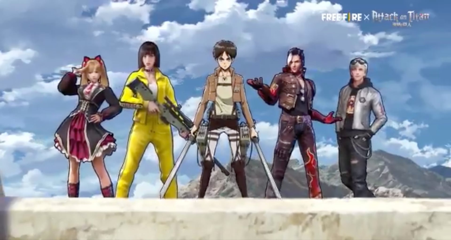 Free Fire
