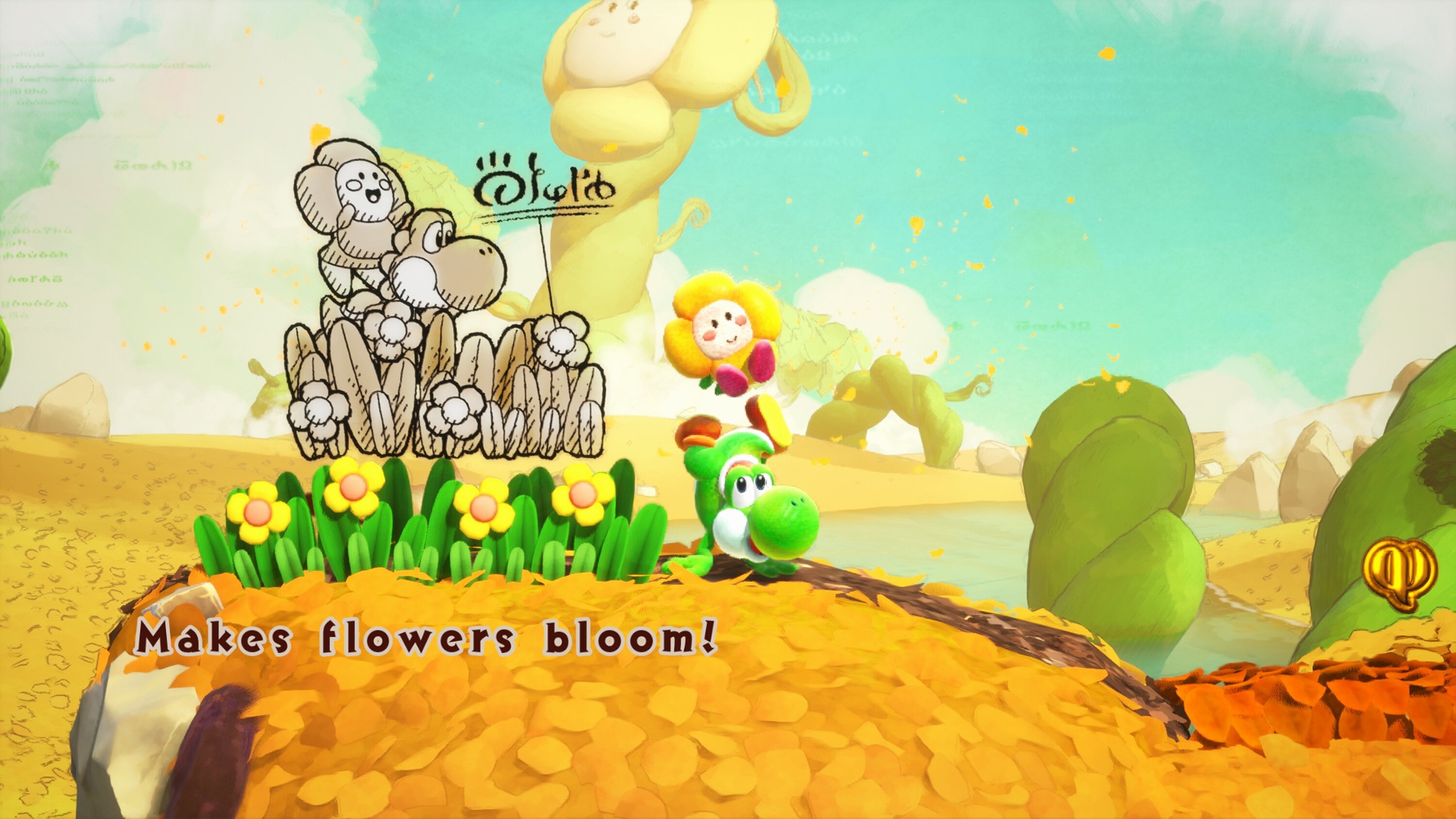 Yoshi and the Mysterious Book