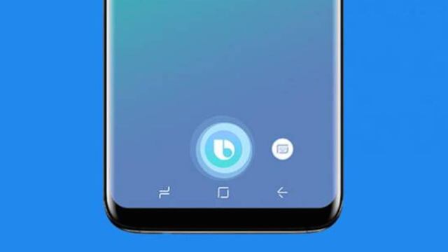 El asistente virtual 'Bixby'.