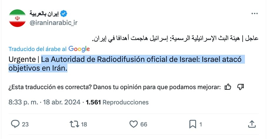 Israel se adjudicó ataque en Ishafán, reporta Irán