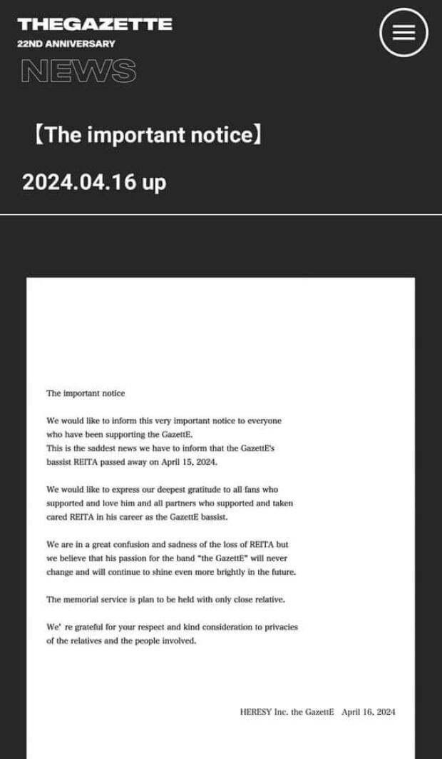 Comunicado de The GazettE sobre la muerte de Reita