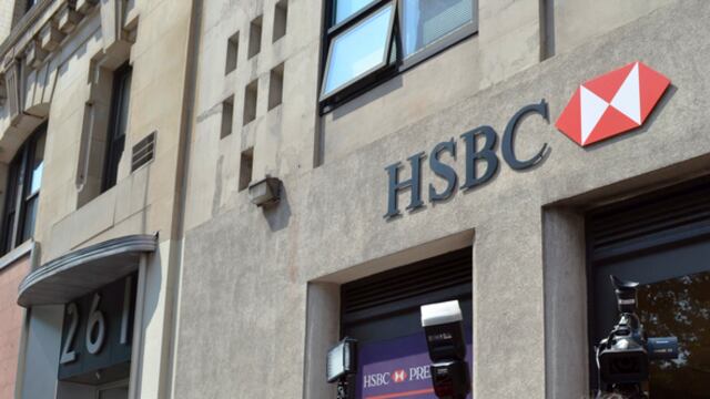 HSBC registra fallas en app y banca en línea
