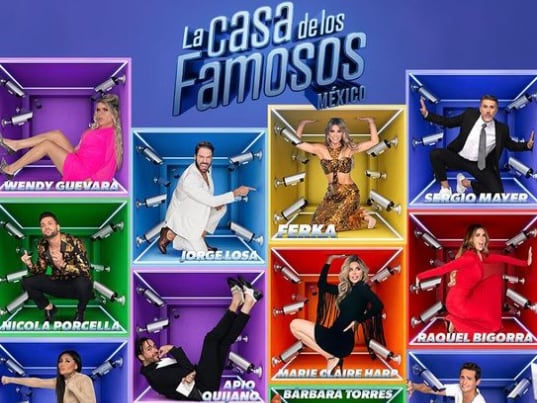 La Casa de los Famosos México