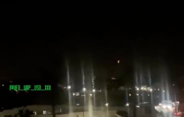 OVNI visto desde California