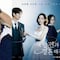 La curiosa razón por la que comparan la historia de Karla Panini y Karla Luna con el k-drama Marry My Husband