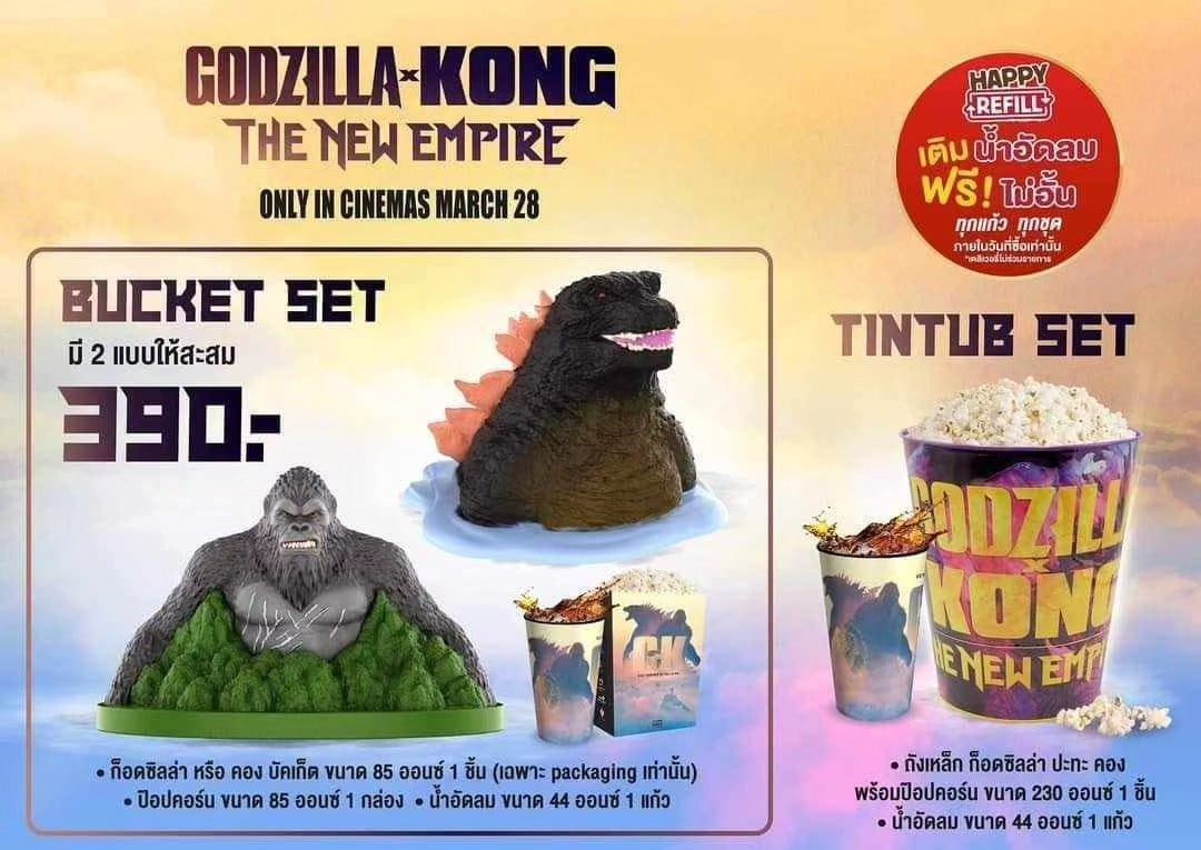 Palomeras de Godzilla y Kong en Tailandia
