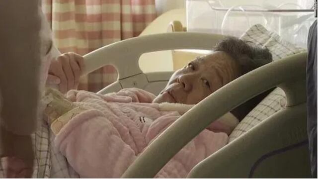 Tian dio a luz a los 67 años.