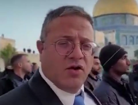 Itamar Ben Gvir, ministro de Seguridad Nacional de Israel