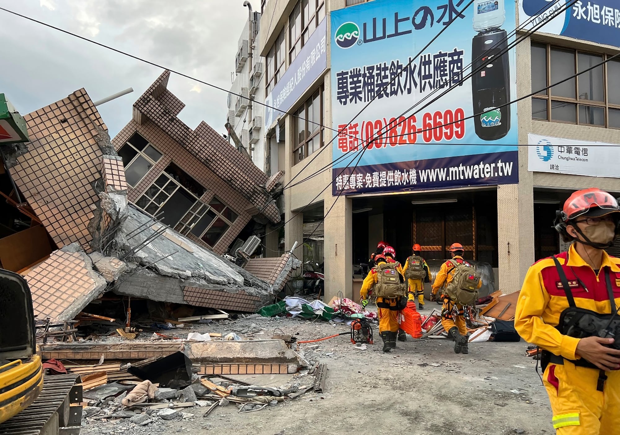 Terremoto Taiwán