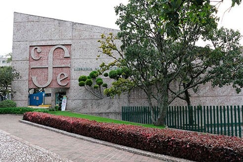 Este 3 de septiembre es el aniversario de la fundación del Fondo de Cultura Económica