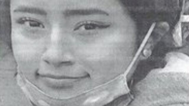 Charbel Sarahí Torres Juárez