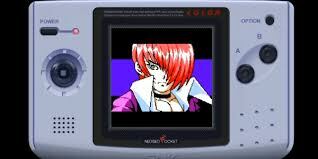 The King of Fighters R-2