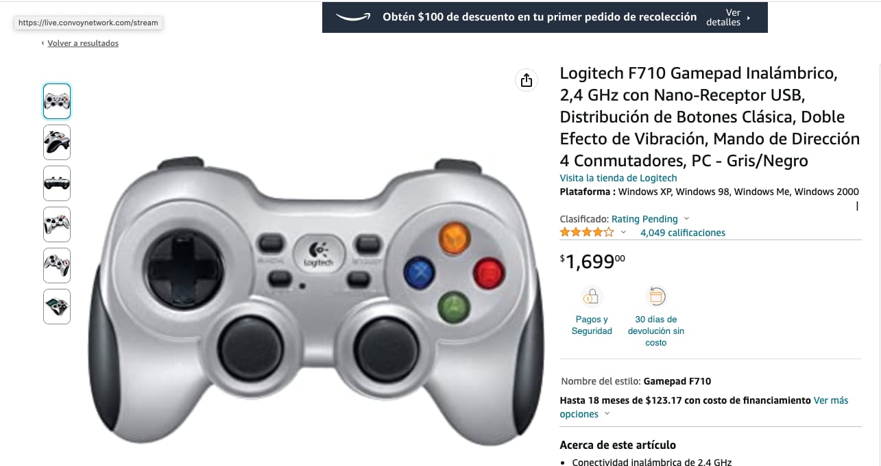 Logitech F710 en Amazon