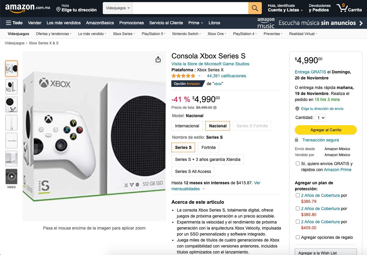 Promoción de Xbox Series S en Amazon  por el Buen Fin 2022