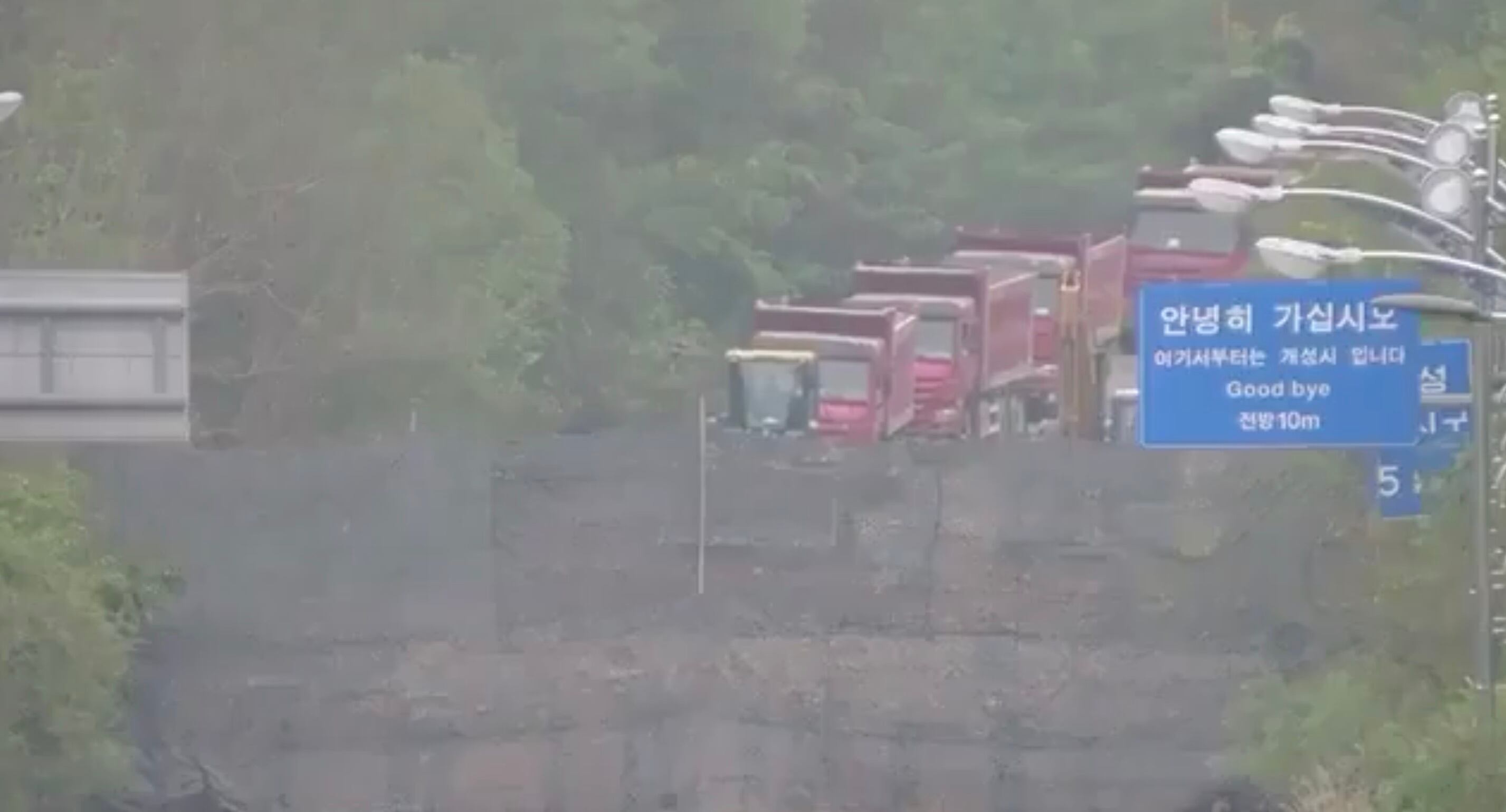 Corea del Norte realiza explosiones en carretera que comunica con Corea del Sur