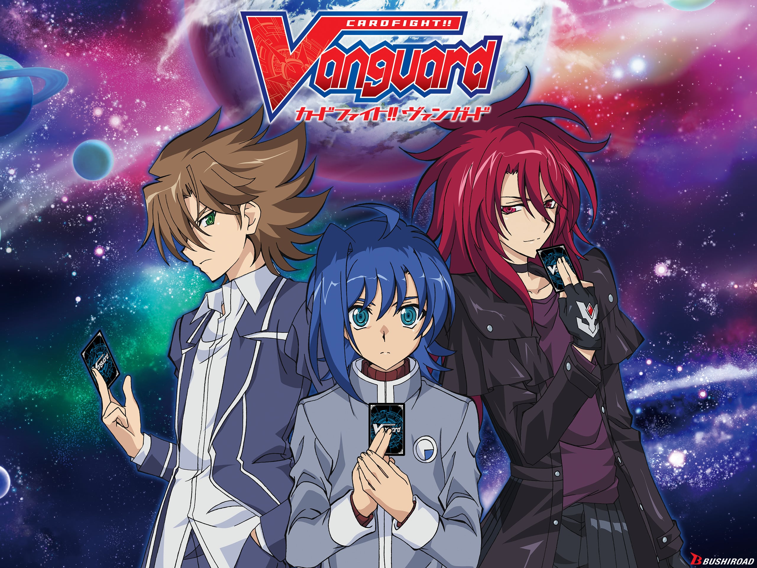 Cardfight! Vanguard